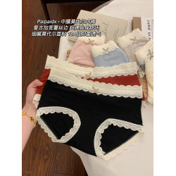 內褲女款純棉襠2025新款7a級抗菌女士蕾絲冰絲女生女式短褲三角褲