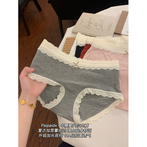 內褲女款純棉襠2025新款7a級抗菌女士蕾絲冰絲女生女式短褲三角褲 內褲女款純棉襠2025新款7a級抗菌女士蕾絲冰絲女生女式短褲三角褲