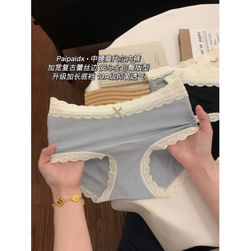 內褲女款純棉襠2025新款7a級抗菌女士蕾絲冰絲女生女式短褲三角褲 內褲女款純棉襠2025新款7a級抗菌女士蕾絲冰絲女生女式短褲三角褲
