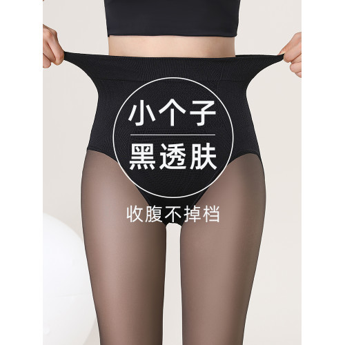 小個子水光黑絲襪黑透膚一體光腿神器女秋冬加絨高腰收腹打底褲 小個子水光黑絲襪黑透膚一體光腿神器女秋冬加絨高腰收腹打底褲