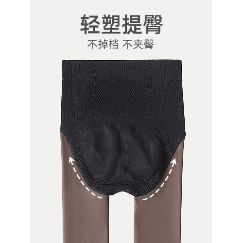 小個子水光黑絲襪黑透膚一體光腿神器女秋冬加絨高腰收腹打底褲 小個子水光黑絲襪黑透膚一體光腿神器女秋冬加絨高腰收腹打底褲