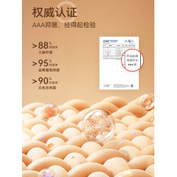 雅鹿內褲女款純棉2025新款夏薄款7a級抗菌性感胖mm大碼女生三角褲