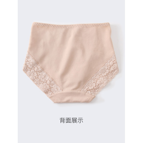 4條高腰內褲女士純棉襠包臀全棉收腹無痕蕾絲提臀大碼三角短褲頭 4條高腰內褲女士純棉襠包臀全棉收腹無痕蕾絲提臀大碼三角短褲頭