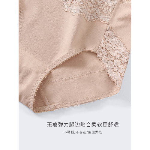 4條高腰內褲女士純棉襠包臀全棉收腹無痕蕾絲提臀大碼三角短褲頭 4條高腰內褲女士純棉襠包臀全棉收腹無痕蕾絲提臀大碼三角短褲頭