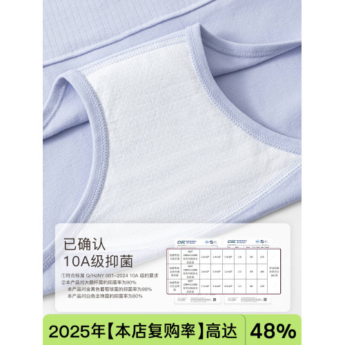 精梳棉高腰內褲女棉質抑菌襠收腹提臀三角褲舒適透氣女士短褲新款 精梳棉高腰內褲女棉質抑菌襠收腹提臀三角褲舒適透氣女士短褲新款