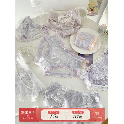 森日和葉浪漫夢幻紫色純欲女生三角褲可愛甜美溫柔2025新款內褲女 森日和葉浪漫夢幻紫色純欲女生三角褲可愛甜美溫柔2025新款內褲女