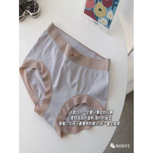 名媛2.0桑蠶絲潤膚褲高中腰抗菌純棉三角內褲大碼女生無痕禮盒裝
