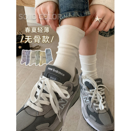 白色襪子女中筒襪春秋季款棉襪ins潮運動純色顯瘦秋天長襪堆堆襪 白色襪子女中筒襪春秋季款棉襪ins潮運動純色顯瘦秋天長襪堆堆襪