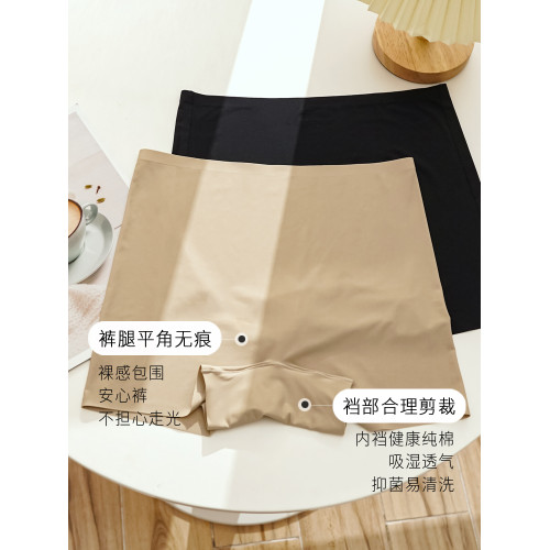 高腰透氣收腹平角打底褲女防卷邊無痕防走光外穿冰絲速乾安全褲女 高腰透氣收腹平角打底褲女防卷邊無痕防走光外穿冰絲速乾安全褲女