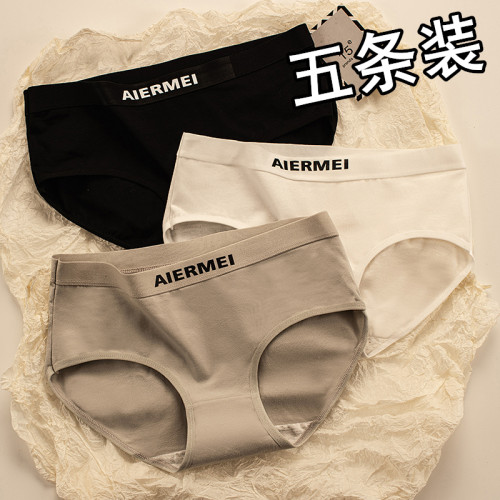 5條 內褲女全棉抗菌中腰韓版少女學生親膚舒適無痕純棉檔女士褲頭