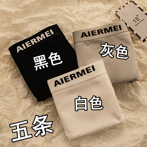 5條 內褲女全棉抗菌中腰韓版少女學生親膚舒適無痕純棉檔女士褲頭 5條 內褲女全棉抗菌中腰韓版少女學生親膚舒適無痕純棉檔女士褲頭