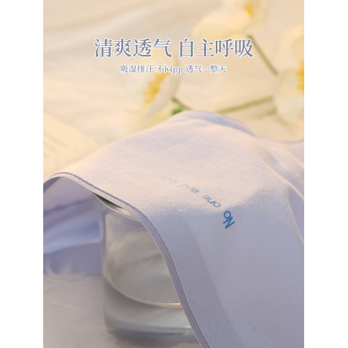 內褲女生純棉抗菌全棉襠底褲2025新款夏季薄中腰少女士無痕短褲頭 內褲女生純棉抗菌全棉襠底褲2025新款夏季薄中腰少女士無痕短褲頭