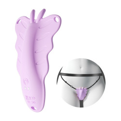 震動新款內褲丁字褲女上班外出穿戴隱形多頻私処按摩無痕潮蝶內衣