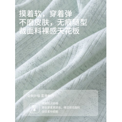 女士內褲a類棉中腰無痕純棉抗菌100%全棉襠少女學生透氣三角短褲