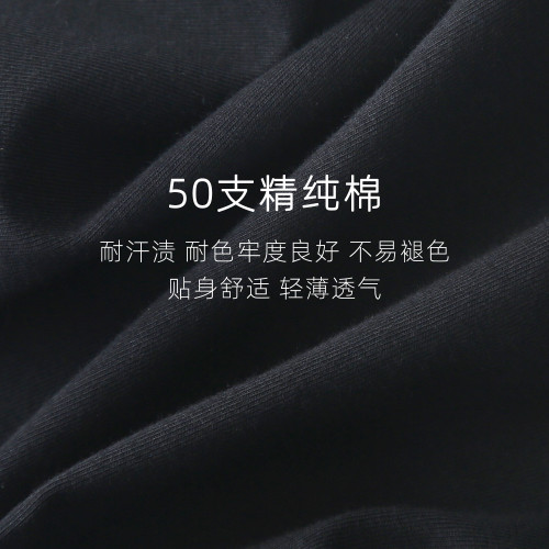 克黎詩黑色內褲女生純棉低腰抗菌無痕簡約中腰黑色女士純色三角褲 克黎詩黑色內褲女生純棉低腰抗菌無痕簡約中腰黑色女士純色三角褲