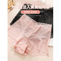 內褲女高腰蕾絲白色性感全透明無痕包臀平角大碼胖MM棉襠時尚新款