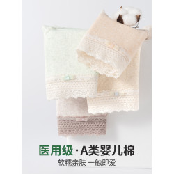 醫用級內褲女款純棉抗菌全棉加長襠2025新款女士性感蕾絲三角短褲