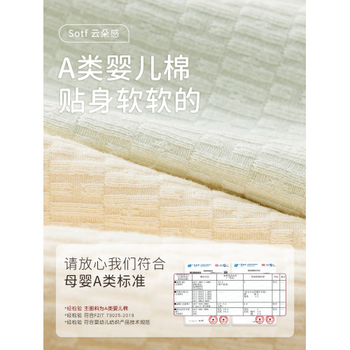 VV大碼內褲女生純棉抑菌襠嬰兒棉包臀透氣高彈力可愛甜美女士短褲