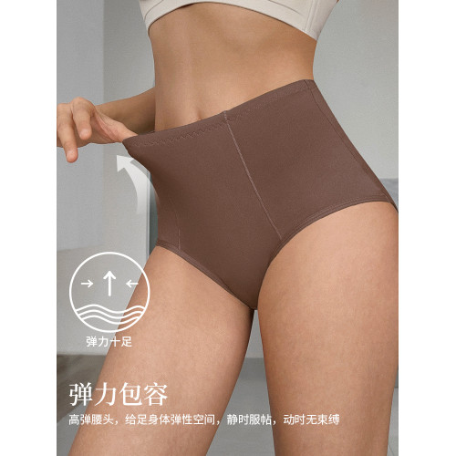 高腰收腹內褲女2025年秋冬性感無痕透氣舒適提臀不卷邊純棉三角褲 高腰收腹內褲女2025年秋冬性感無痕透氣舒適提臀不卷邊純棉三角褲