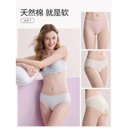 紅豆女士內褲女純棉全棉10A抗菌襠少女無痕女生2025年新款三角褲
