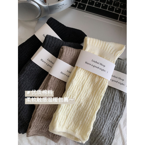 白色襪子女中筒襪春夏季純色ins潮韓版日系竪紋顯瘦薄款長堆堆襪 白色襪子女中筒襪春夏季純色ins潮韓版日系竪紋顯瘦薄款長堆堆襪