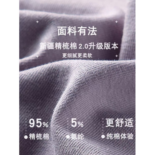 女生內褲純棉女裝夏天抗菌女式2024女款夏季女人新款女士薄款短褲 女生內褲純棉女裝夏天抗菌女式2024女款夏季女人新款女士薄款短褲