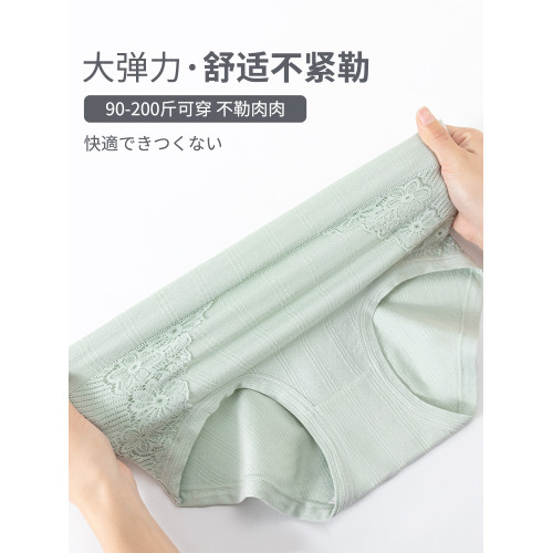 媽媽內褲女士純棉全棉襠中老年人高腰收腹胖mm寬松大碼褲衩短褲頭 媽媽內褲女士純棉全棉襠中老年人高腰收腹胖mm寬松大碼褲衩短褲頭