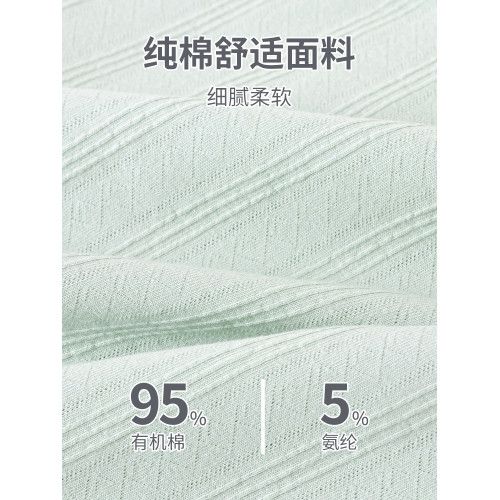 媽媽內褲女士純棉全棉襠中老年人高腰收腹胖mm寬松大碼褲衩短褲頭 媽媽內褲女士純棉全棉襠中老年人高腰收腹胖mm寬松大碼褲衩短褲頭
