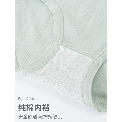 媽媽內褲女士純棉全棉襠中老年人高腰收腹胖mm寬松大碼褲衩短褲頭 媽媽內褲女士純棉全棉襠中老年人高腰收腹胖mm寬松大碼褲衩短褲頭