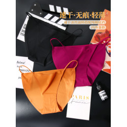 無痕內褲女冰絲夏季薄款性感低腰三角褲薄純棉檔紅色女士情調細帶