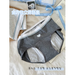 六衹兔子內褲女生理褲莫代爾睡眠褲純棉底襠舒適吸汗中腰三角褲女