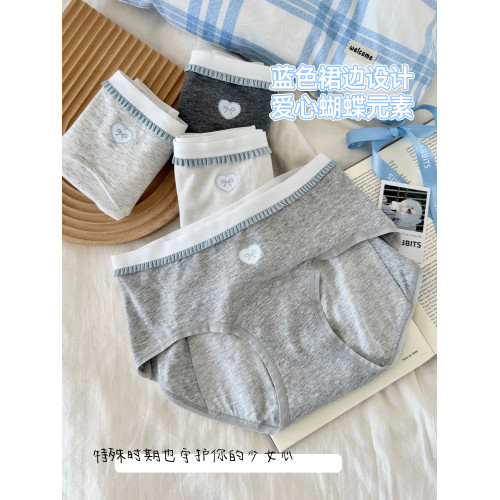 六衹兔子內褲女生理褲莫代爾睡眠褲純棉底襠舒適吸汗中腰三角褲女 六衹兔子內褲女生理褲莫代爾睡眠褲純棉底襠舒適吸汗中腰三角褲女