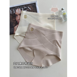 夏季薄款無痕高腰收腹內褲女士收小肚子翹臀抑菌襠提臀短褲三角褲