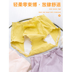 生理褲女士月經期後防漏內褲大碼胖MM200斤高腰姨媽褲衛生褲少女