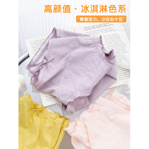 生理褲女士月經期後防漏內褲大碼胖MM200斤高腰姨媽褲衛生褲少女 生理褲女士月經期後防漏內褲大碼胖MM200斤高腰姨媽褲衛生褲少女