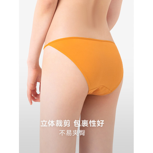 FIRSTMIX【4條】低腰細繩透氣女生抗菌內褲純棉全棉襠性感三角褲 FIRSTMIX【4條】低腰細繩透氣女生抗菌內褲純棉全棉襠性感三角褲