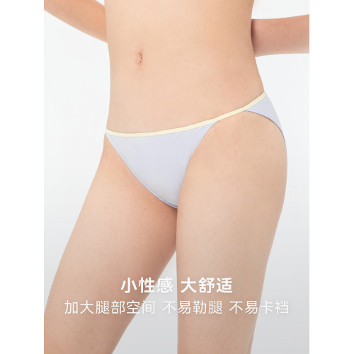 FIRSTMIX【4條】低腰細繩透氣女生抗菌內褲純棉全棉襠性感三角褲 FIRSTMIX【4條】低腰細繩透氣女生抗菌內褲純棉全棉襠性感三角褲