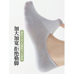 船襪女大碼防滑不掉跟41夏季薄款43短襪純棉淺口隱形42碼大腳襪子