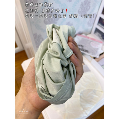 蠶絲特柔|60支蘭精莫代爾扛菌高級女士內褲桑蠶絲親膚平角底褲 蠶絲特柔|60支蘭精莫代爾扛菌高級女士內褲桑蠶絲親膚平角底褲