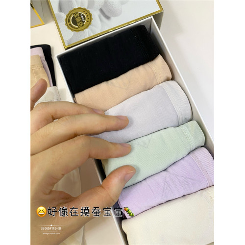 蠶絲特柔|60支蘭精莫代爾扛菌高級女士內褲桑蠶絲親膚平角底褲 蠶絲特柔|60支蘭精莫代爾扛菌高級女士內褲桑蠶絲親膚平角底褲