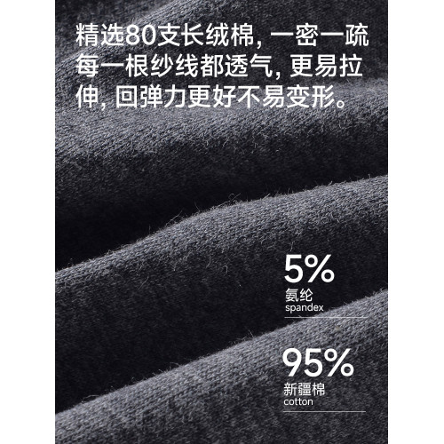 男士內褲男生男款純棉抗菌透氣2025新款男式四角短褲全棉平角褲衩 男士內褲男生男款純棉抗菌透氣2025新款男式四角短褲全棉平角褲衩