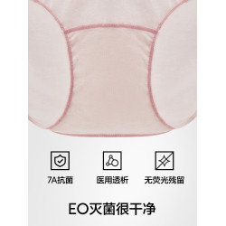 蕉內365S一次性內褲三角純棉醫用旅行日拋免洗女士大碼內褲獨立裝