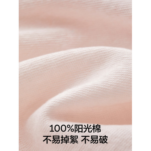 蕉內365S一次性內褲三角純棉醫用旅行日拋免洗女士大碼內褲獨立裝 蕉內365S一次性內褲三角純棉醫用旅行日拋免洗女士大碼內褲獨立裝