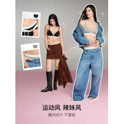 ubras外露性感低腰純棉內褲女時尚運動字母織帶7A抗菌襠短褲