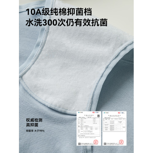 貓人全棉內褲女25新款純棉10A抗菌襠中腰無痕三角褲夏季透氣親膚 貓人全棉內褲女25新款純棉10A抗菌襠中腰無痕三角褲夏季透氣親膚