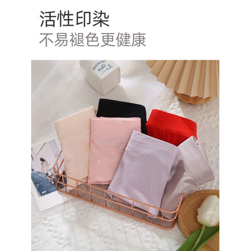 大碼內褲女士200斤夏季高腰純棉襠莫代爾薄款加肥加大胖mm300斤 大碼內褲女士200斤夏季高腰純棉襠莫代爾薄款加肥加大胖mm300斤