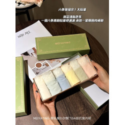 聚乳酸褲～夏季冰絲裸感舒適透氣聚乳酸抑菌底襠中腰少女三角褲