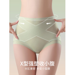 收腹內褲女夏季薄款收小肚子強力塑形2024新款冰絲無痕高腰提臀褲