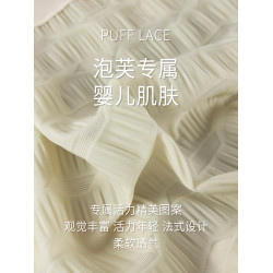 大碼內褲女胖mm純棉抗菌高腰冰絲夏季薄款全棉無痕透氣女士三角褲