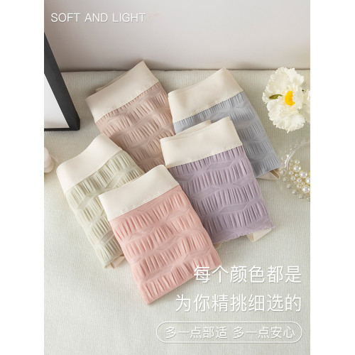 大碼內褲女胖mm純棉抗菌高腰冰絲夏季薄款全棉無痕透氣女士三角褲 大碼內褲女胖mm純棉抗菌高腰冰絲夏季薄款全棉無痕透氣女士三角褲